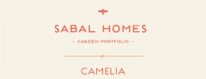 Camelia Floor Plan - New Homes for Sale in Summerville, SC